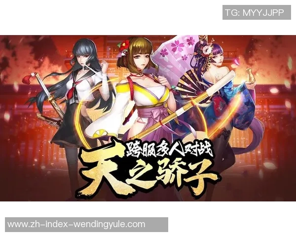 pg电子娱乐平台问鼎-PG电子娱乐平台问鼎新时代的游戏领域巅峰-pg电子娱乐平台问鼎