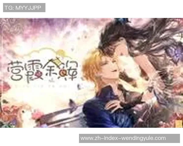 905.Pm问鼎娱乐-时尚与艺术冲击中的荣耀巨匠盛典，XXXX娱乐—巅峰背后的PM之道—神秘的秘密事件，迎接年度之夜盛事，905 PM问鼎娱乐盛典。905.Pm问鼎娱乐