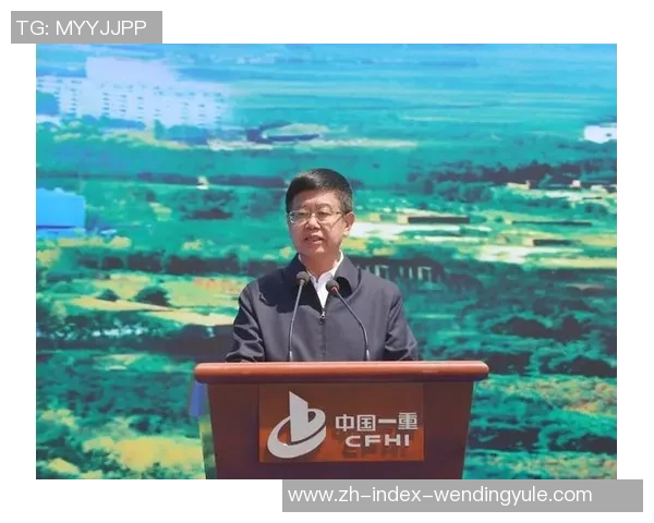 问鼎国际-问鼎国际，一家领跑世界的卓越企业之路-问鼎国际