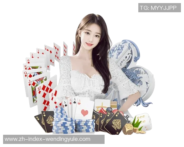 问鼎娱乐wdingff88-问鼎娱乐，探寻wdingff88的魅力世界-问鼎娱乐wdingff88