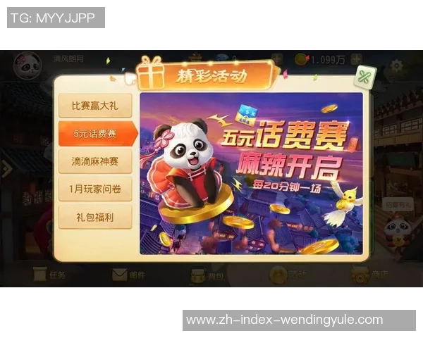 问鼎娱乐会所-闪耀的都市珍珠 问鼎娱乐会所璀璨盛开之览-问鼎娱乐会所