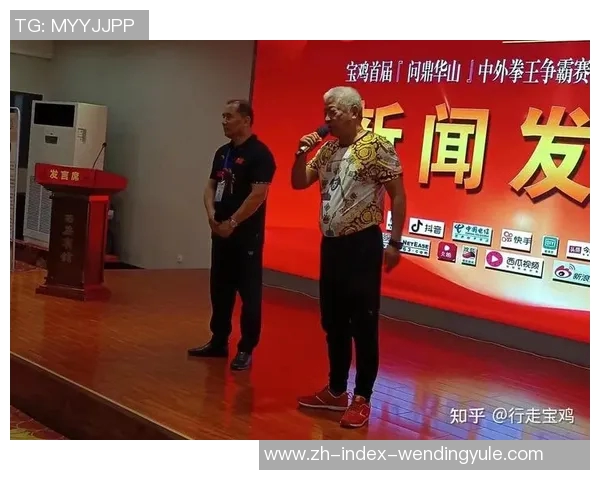 问鼎娱乐主管-问鼎娱乐主管，引领娱乐产业的领导者-问鼎娱乐主管