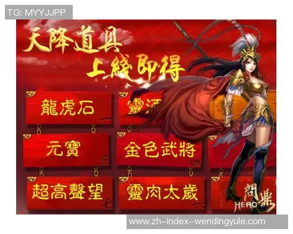 pg问鼎-探索无止境，PG问鼎之路不止步-pg问鼎