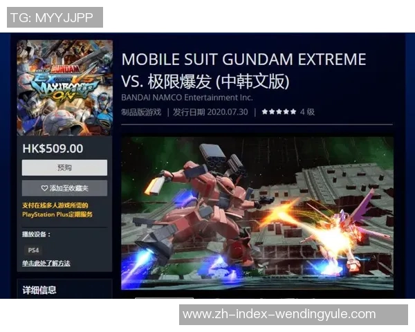 问鼎娱乐wd00-问鼎娱乐wd00，探索新时代的娱乐新纪元-问鼎娱乐wd00