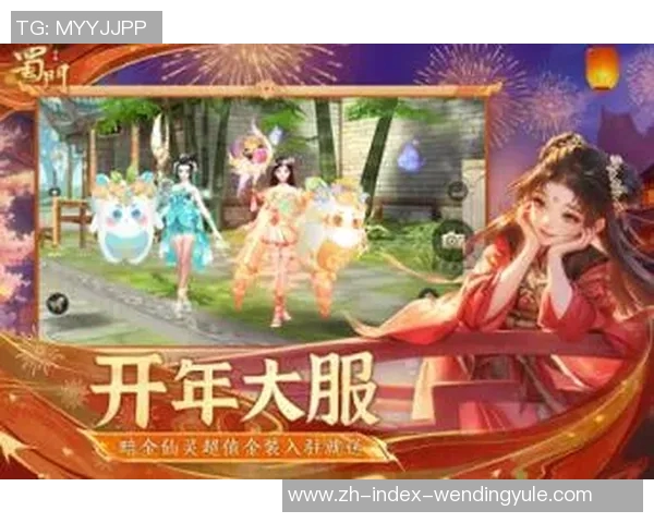 问鼎娱乐总代-探秘问鼎娱乐总代的产业生态与发展策略-问鼎娱乐总代