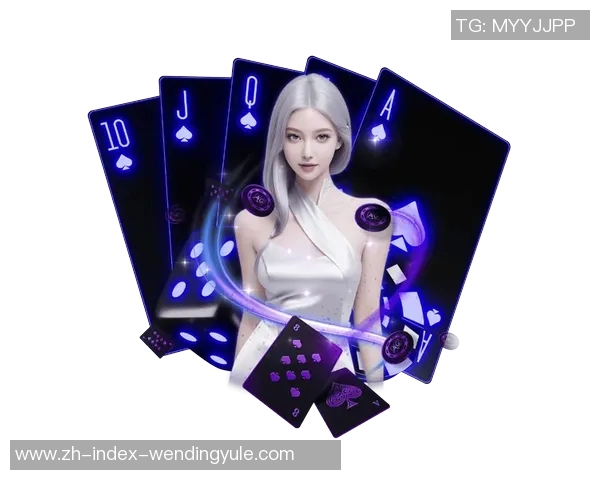 问鼎娱乐有挂吗-揭秘问鼎娱乐，揭开是否存在挂机的真相-问鼎娱乐有挂吗