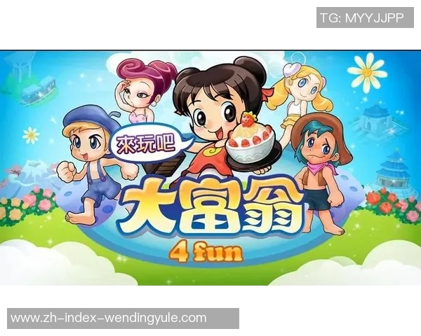 问鼎娱乐网址-探索问鼎娱乐网址的魅力-问鼎娱乐网址 问鼎娱乐网址-探索问鼎娱乐网址的魅力-问鼎娱乐网址