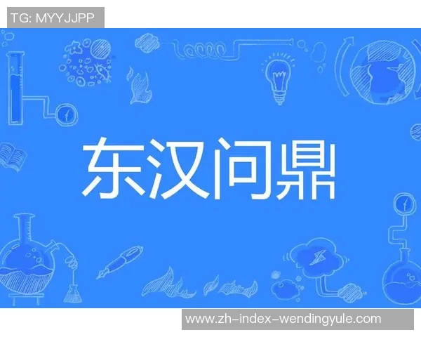 问鼎小说app免费版下载-探索阅读新境界，问鼎小说APP免费版下载指南-问鼎小说app免费版下载