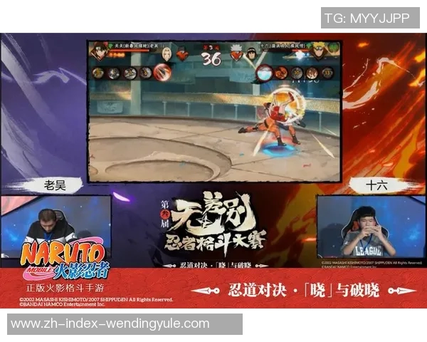 问鼎娱乐wd518-探寻问鼎娱乐wd518的魔力所在-问鼎娱乐wd518