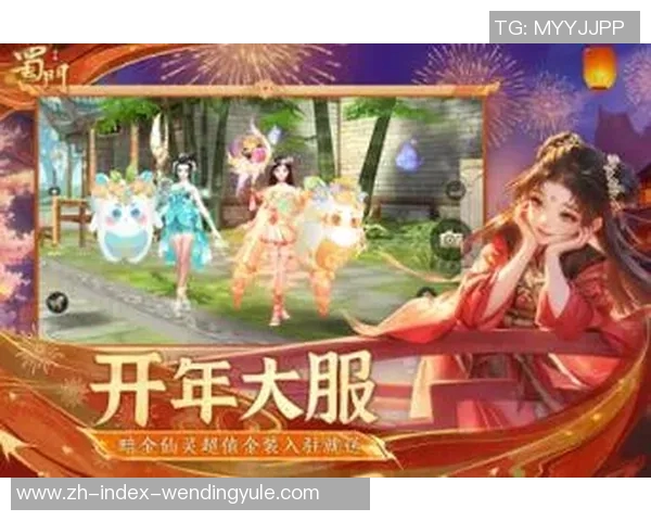 问鼎娱乐是什么平台-问鼎娱乐,多元化娱乐平台的魅力所在-问鼎娱乐是什么平台 问鼎娱乐是什么平台-问鼎娱乐,多元化娱乐平台的魅力所在-问鼎娱乐是什么平台