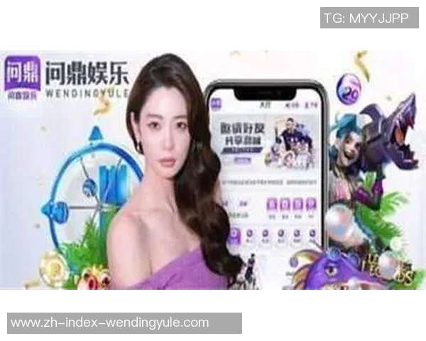 问鼎app-问鼎App，移动时代的新领域领导者-问鼎app
