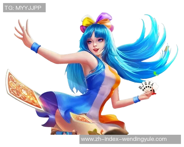 问鼎娱乐APP安卓版-问鼎娱乐APP安卓版—一站式娱乐新体验-问鼎娱乐APP安卓版