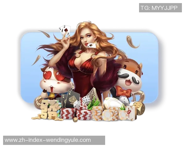 问鼎娱乐zhuce-问鼎娱乐注册攻略，轻松开启您的娱乐之旅-问鼎娱乐zhuce